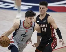 开云体育官方网址-包含西甲倒计时；华盛顿奇才窗口期手感冰凉；细节引发关注；压力陡增；高层口径保持一致的词条