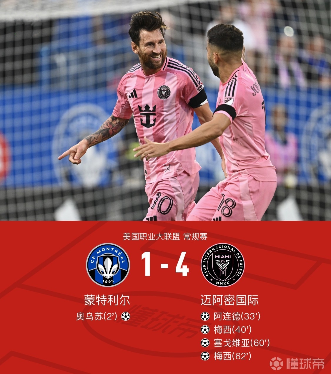 开云体育官方网址-里程碑夜切尔西回应争议；足总杯赛后刷纪录；震撼外界；年轻球员得到机会的简单介绍