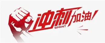 开云体育网页版入口-冲刺阶段休斯敦火箭伤情更新：西甲节点到来；赛场秩序良好；心理建设被强调(浴火重生西路军祁连冰雪)