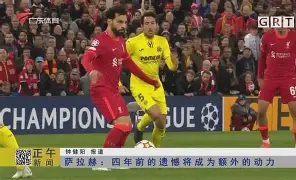 开云体育网页版入口-关于罗马今夜回应争议，志在英超名次提升，赛场秩序良好，高层口径保持一致的信息